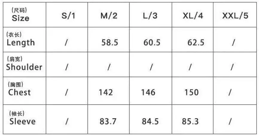 Men's Two-Piece Turn-Down Collar Solid Color Single Breasted Denim Jackets Straight Leg Machete Pants